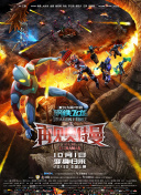 万界仙途攻略：如何快速提升角色实力